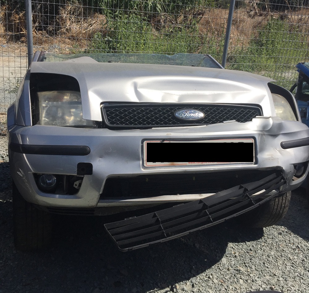 Ford Fusion City B226